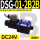 DSG-01-2B2B-D24-N1-50(插座式