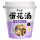 【6杯】紫菜蛋花汤
