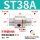 ST38A双头38mm
