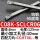 C08K-SCLCR06小加工孔径10
