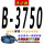 孔雀蓝 B-3750 Li