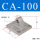 CA-SC100