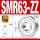 SHMR63-ZZ铁封3*6*2.5