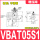 VBAT05S1(不锈钢)