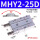 MHY2-25D