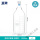 1000mL透明厌氧瓶 1个 高硼硅玻璃 加厚款