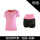 5091粉色两件套：短袖+短裤