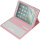 粉色-发光版键盘+皮套送贴