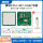 绿色CPH-307-USB+韦根