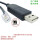 USB RS232 CDHD C7调试线 包中通，