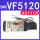 VF5120 AC110V