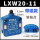 LXW20-11M-带磁-施泰德牌 柱高5.2mm