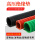 低压6KV厚3mm*0.5米*0.5米 黑/红/绿