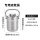 3L-全钢发泡液氮专用提锅