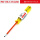 高亮度175.1-75 LED（3.5*75mm）