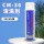 CM-36银晶 模具清洗剂-550ML
