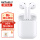 AirPods2【6期 免息】