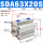 SDA63X20S 带磁