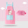 粉色小兔围裙+厨师帽