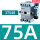 3TS48 【75A】