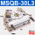 外置缓冲MSQB30-L3/90度