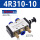 4R310-10-配10MM气管接头和2分消声器