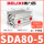 SDA80-5