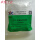 无磷标准洗涤剂(ECE) (1公斤/包)
