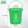 15升圆桶+带滤网(绿色) 厨余垃圾