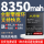 小米9pro【BM4H【送工具+礼品】8160ma