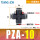 PZA10