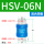 HSV-06N/1分内螺纹5个