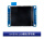 1.54英寸IPS LCD模块(带字库)