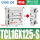 TCL16-125S