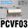 PCVF03内螺纹38