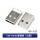 USB-AM/90度插板(白胶)(10只)