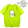 短袖T恤荧光绿005+面具