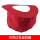 红色遮阳帽-有帘+冰袖