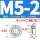 CLA-M5-2（100只）