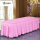 粉色 压花单件床罩