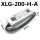 XLG-200-H-A