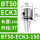 BT50-ECK3-150