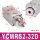 YCMRS2-32D (单动32缸经平型二