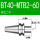 BT40-MTB2-60