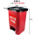 40L 红色 废弃口罩垃圾桶