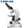 (KP-PH20)40X-640X单目显微镜