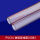 16pvc 透明穿线管(红色)1米的单价