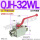 QJH-32WL(304不锈钢)