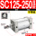 SC125250