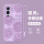 草紫色-璀璨玫瑰紫+配硅胶手绳